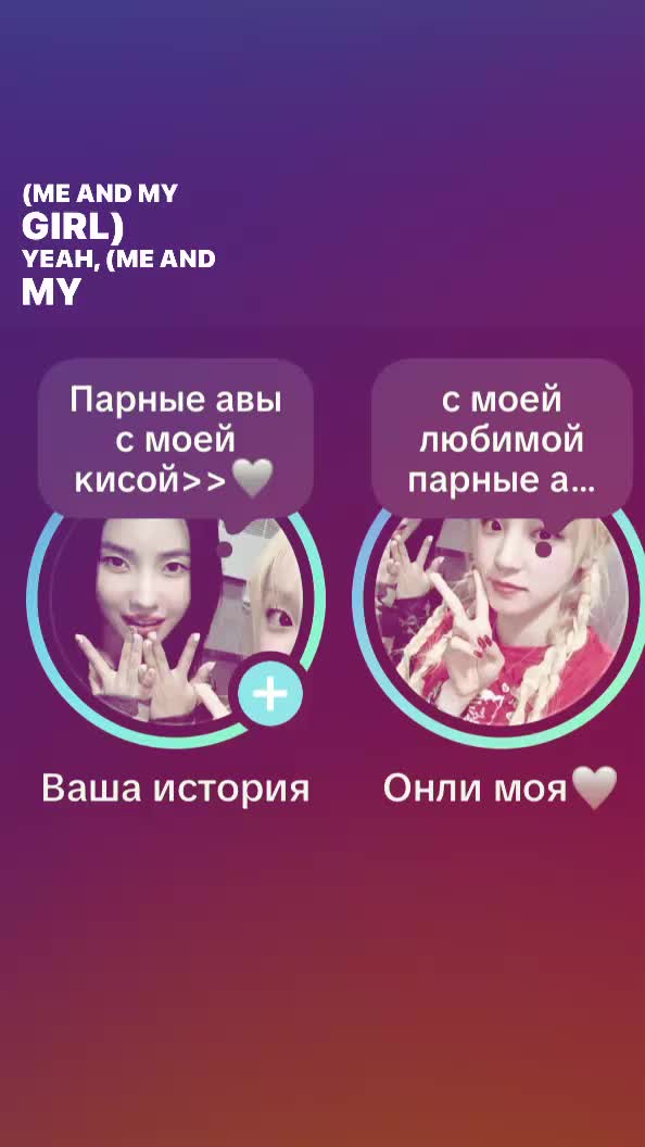 @. . клубничная элвина 🩷