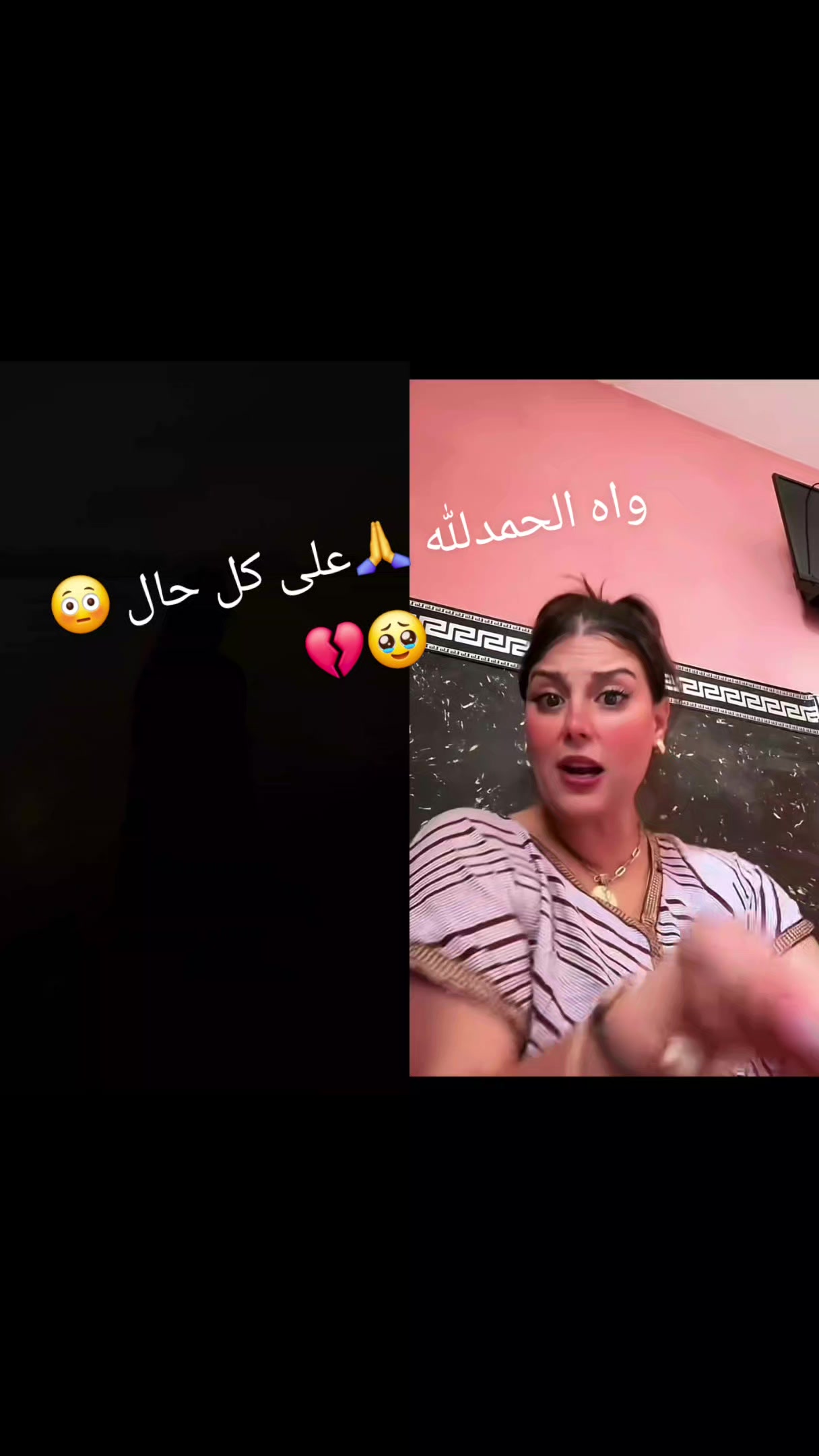 @ّNadjet 💗