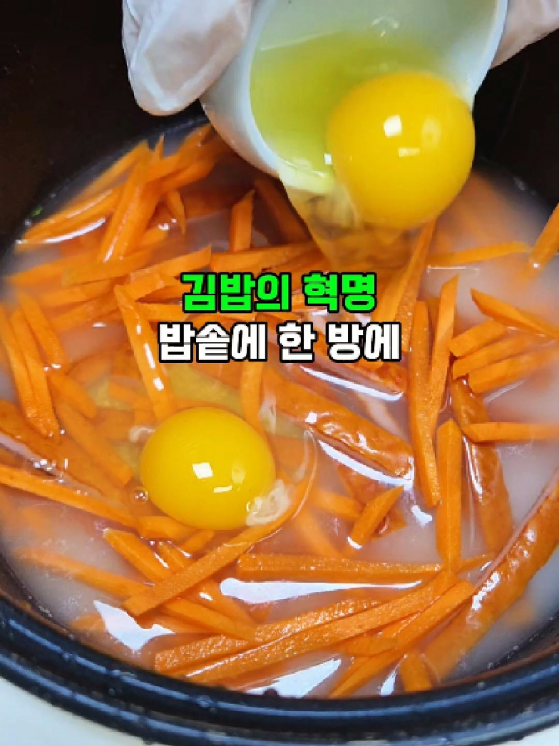 @엄마의 주방