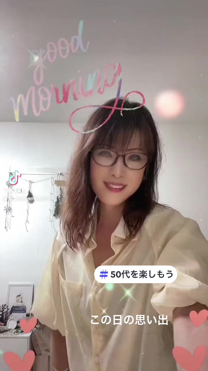 @FU&ensp;-🥂🍓