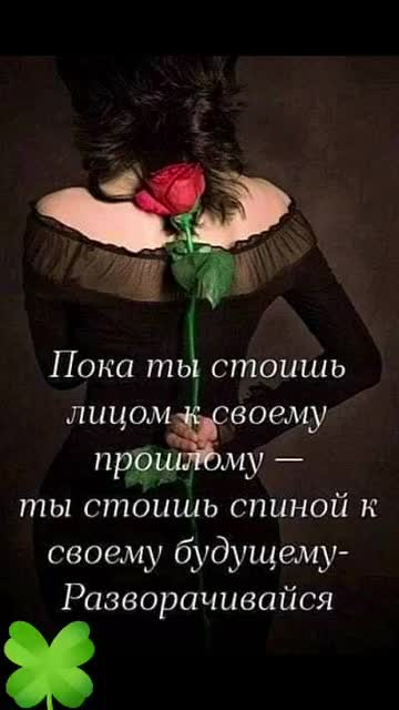 @Евгения