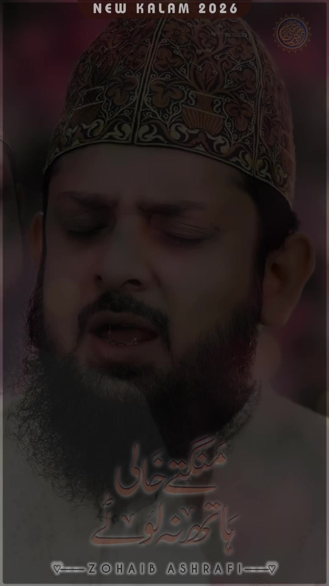 @Zohaib Ashrafi