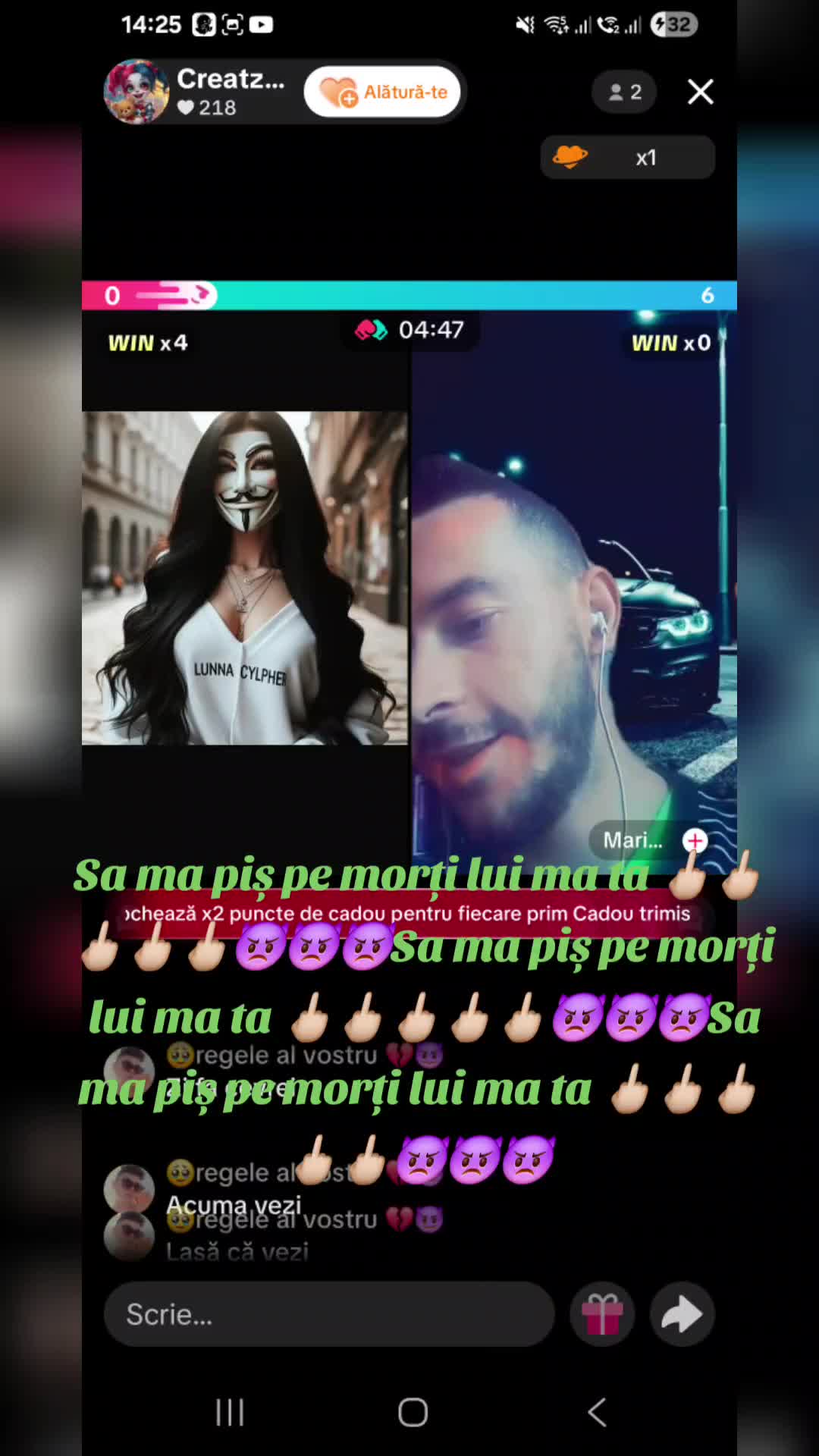 @🥹regele al vostru 💔😈