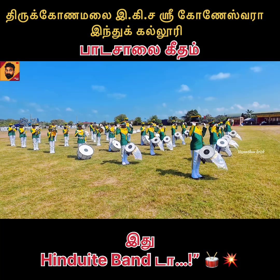 @Vasanthan krish🔥