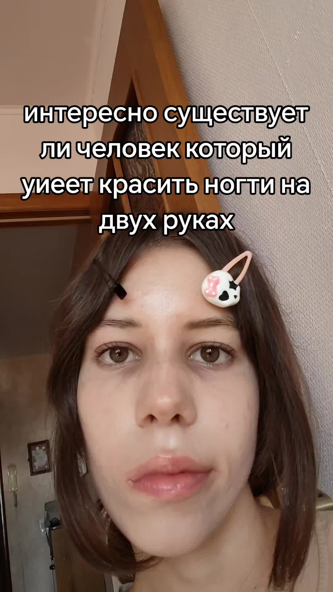 @кристи_103
