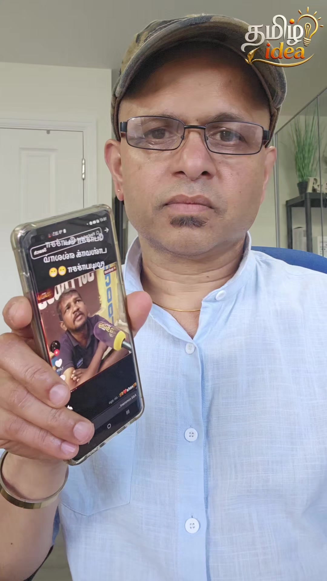 @Tamilidea