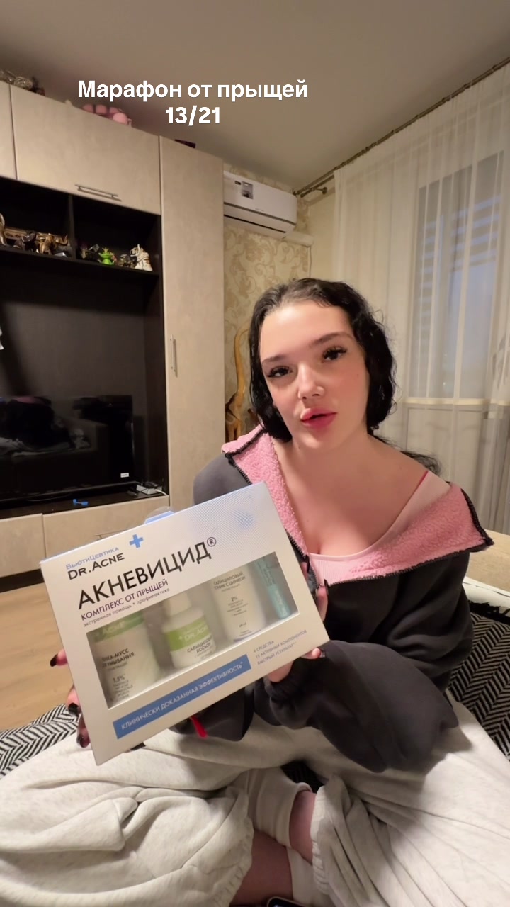 @Алина Антонова