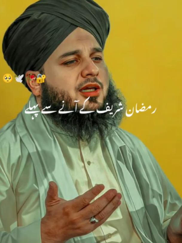 @بنت حوا
