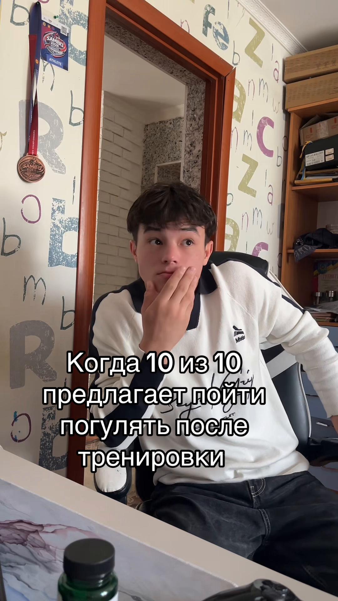 @Тгк:Zimelya1