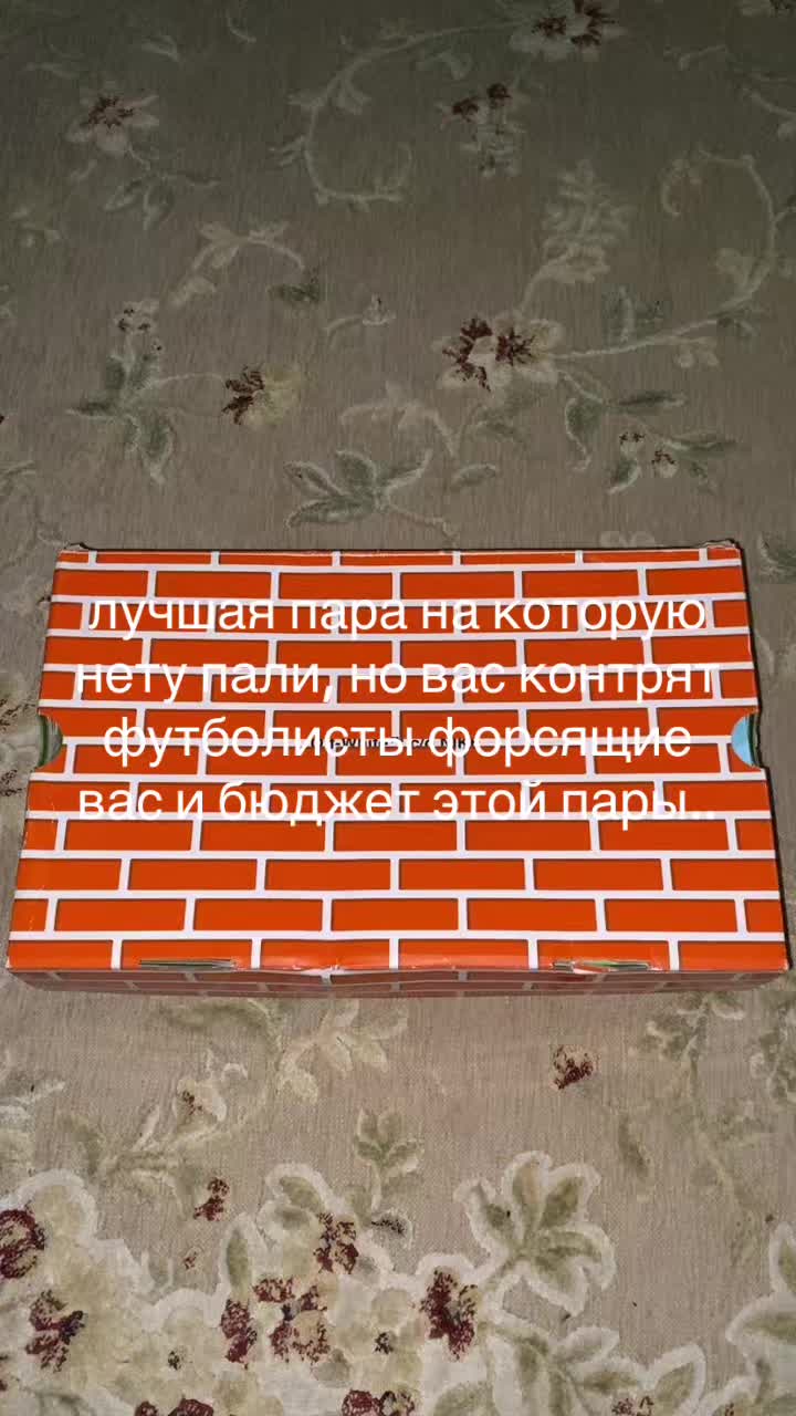 @игорь#sivoscigengo
