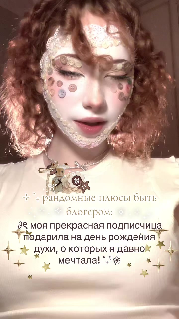 @тгк: я такая крутая блин клас
