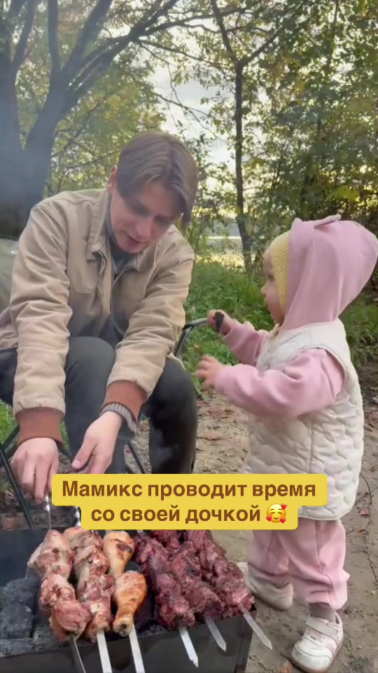 @Mamix