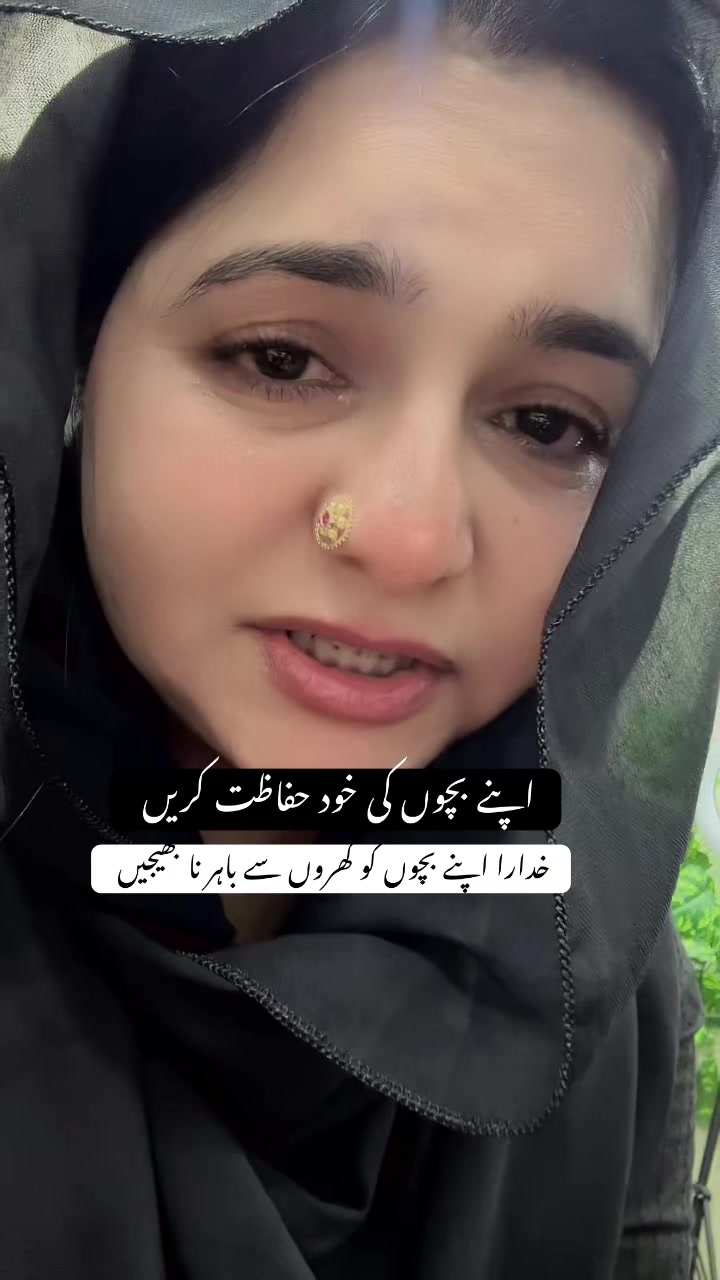 @𝓜 𝓢 ❤️🥀