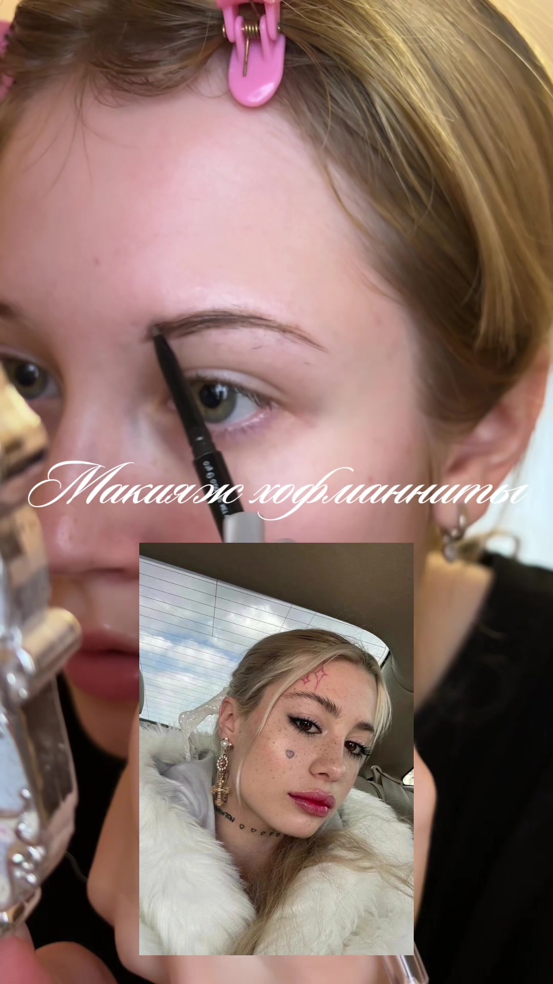@nasvayll
