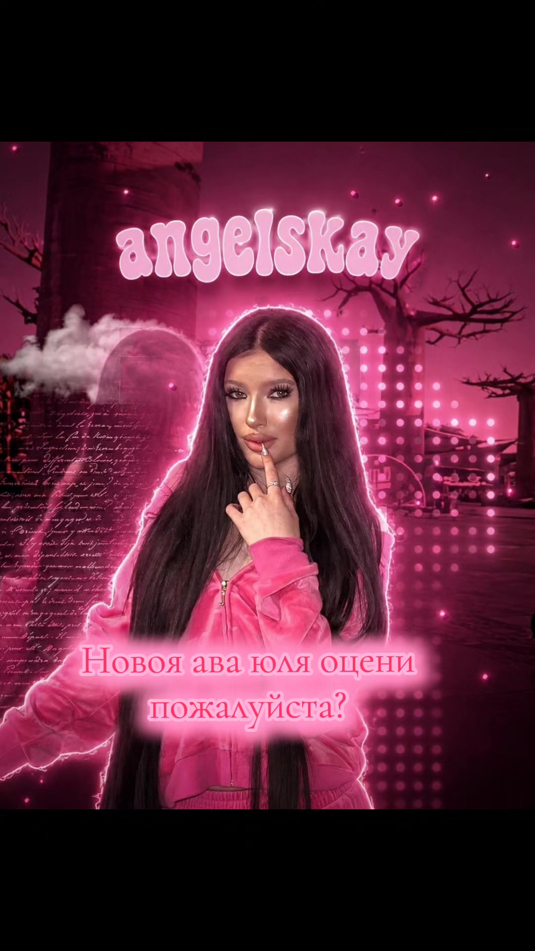 @𝓁ℯ𝓃𝒹𝒾.𝓈𝓌ℯℯ𝓉✵