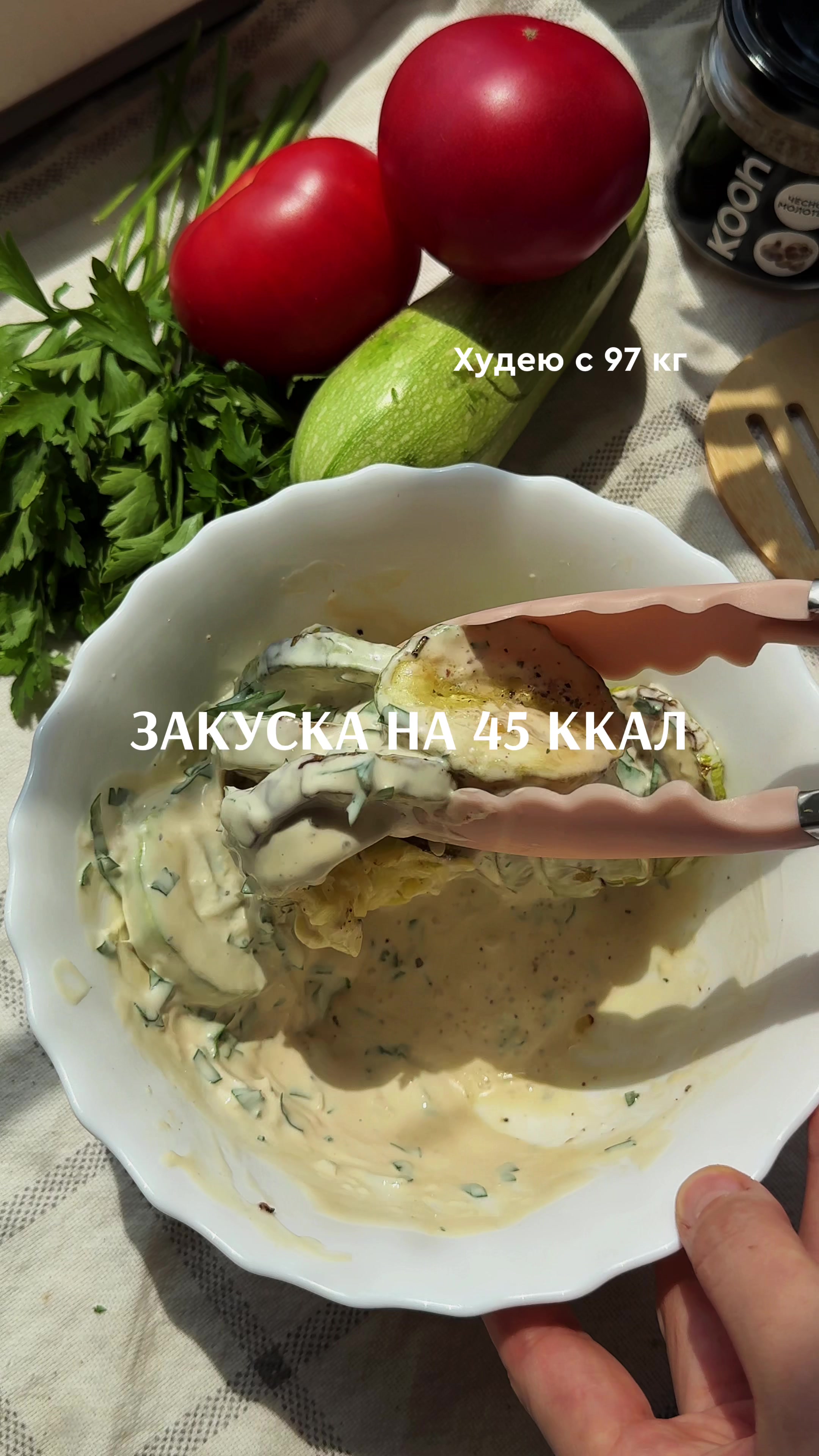 @nastya.kitchen