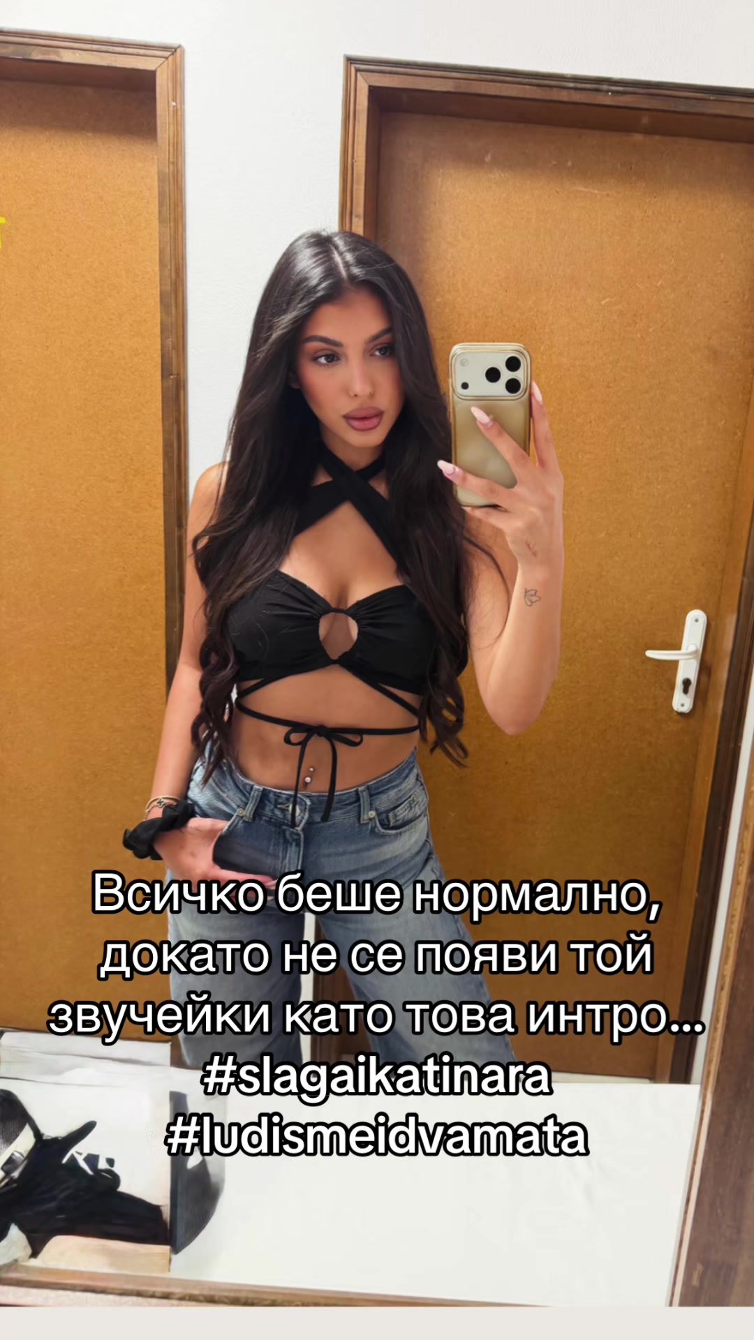 @Силвана Гурцова