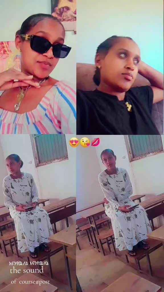 @🙏ፂዬ የማርያም  ልጅ🙏🙏🙏