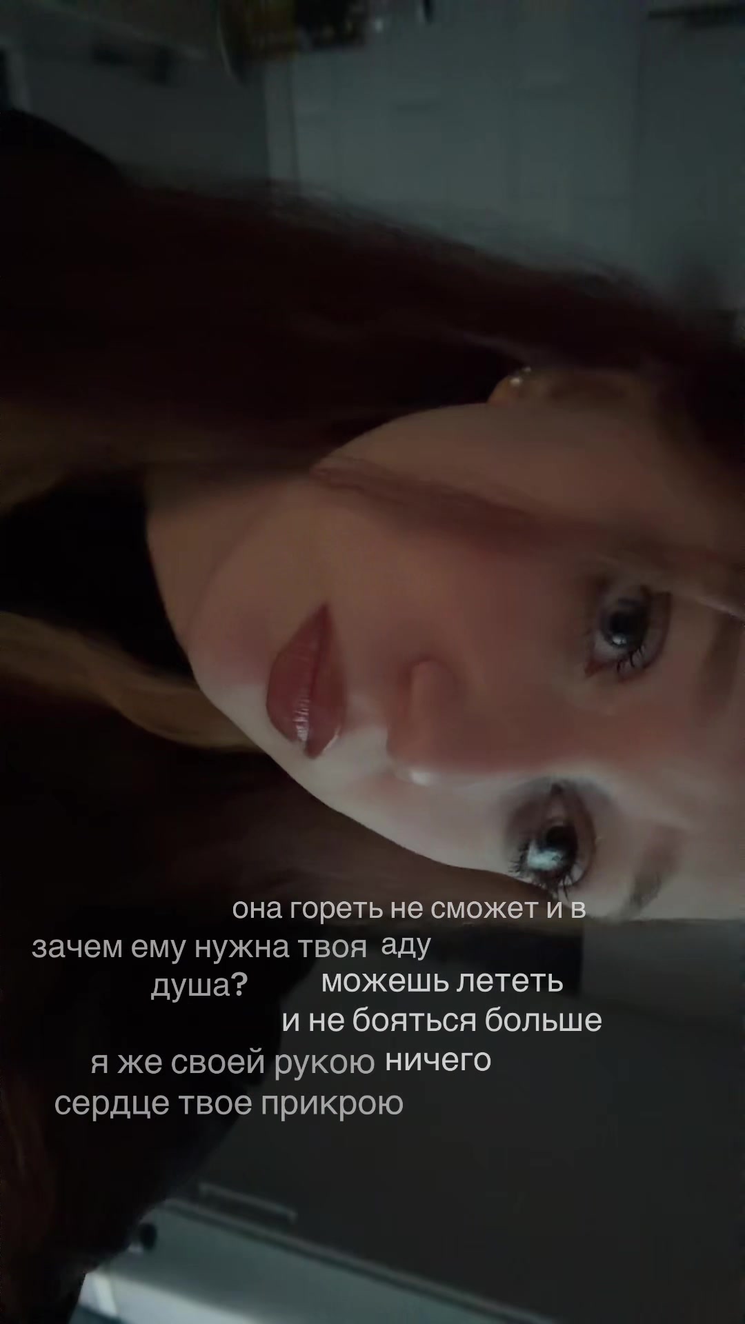 @рей