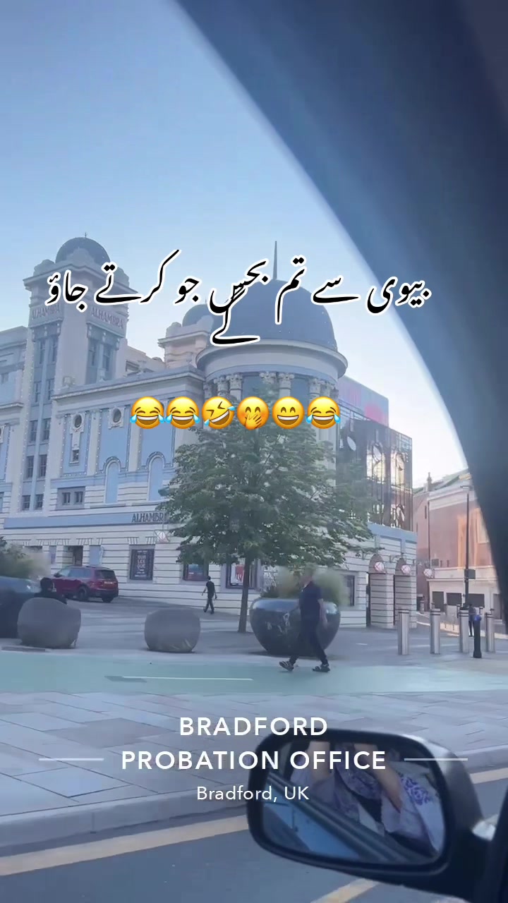 @حمیرا حمزہ🇵🇰🇬🇧