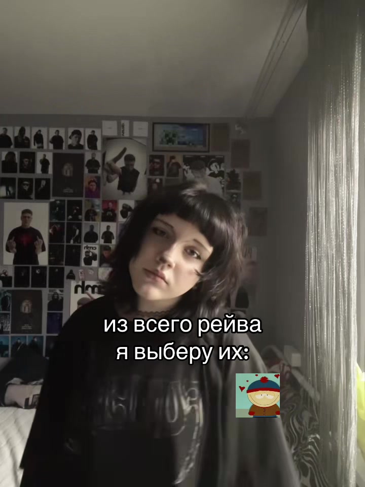 @саша адидас