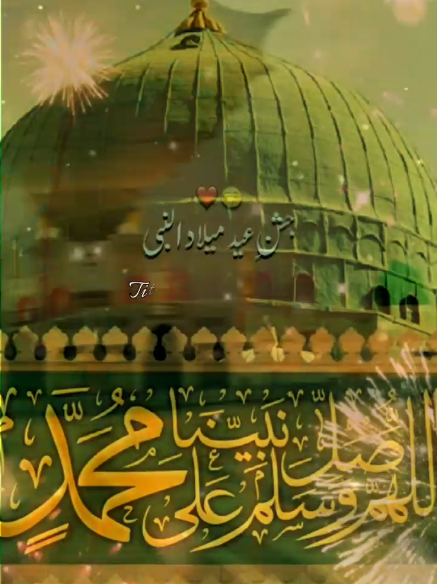 @Allah hu akbar