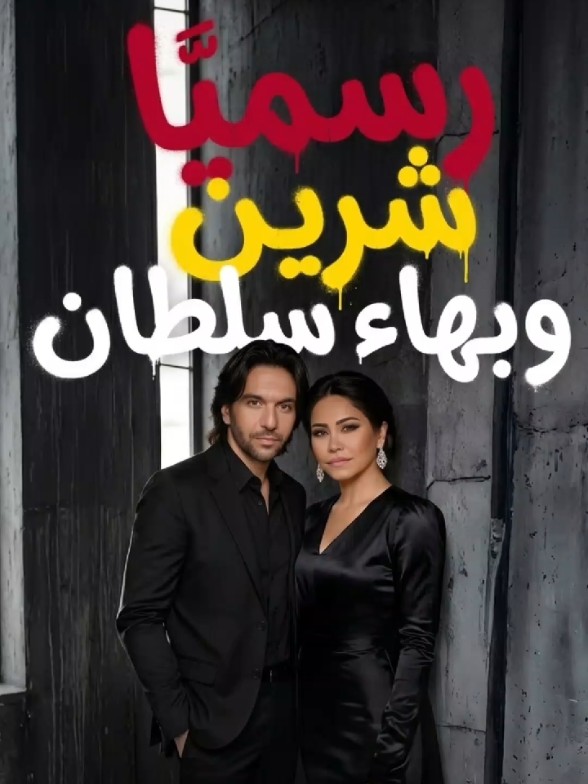 @اخبار اليوم