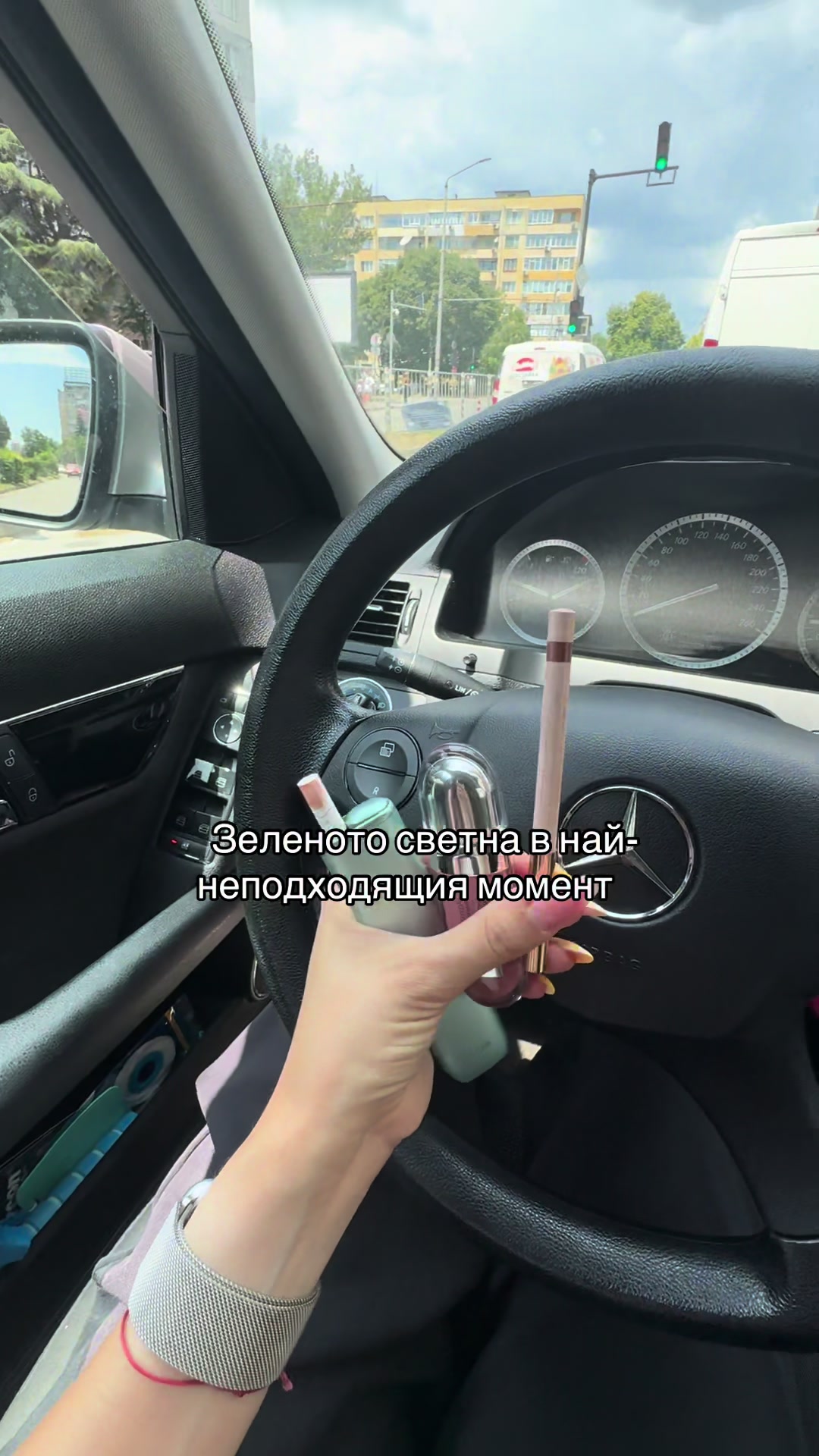 @Ani Todorova