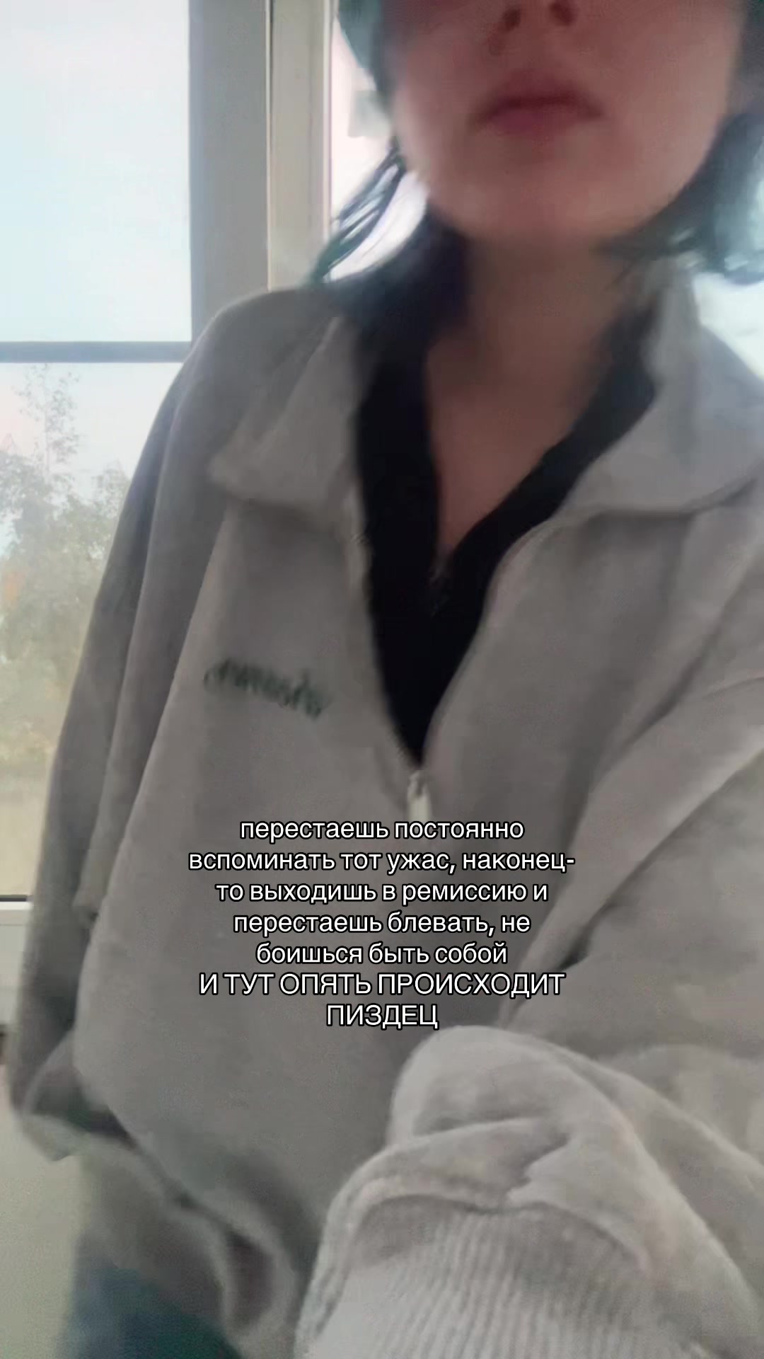 @маквейн@