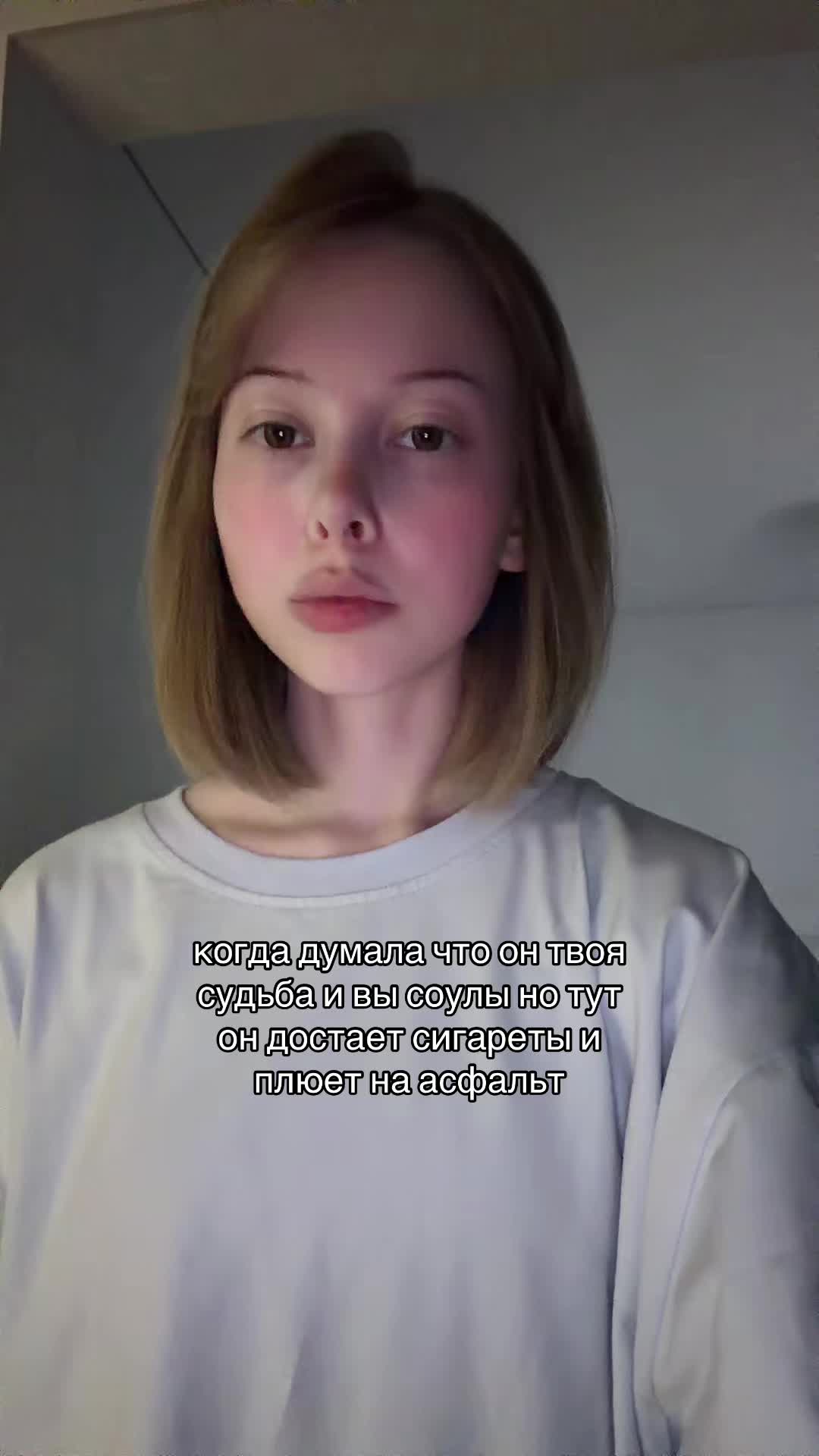 @тг:мевертик