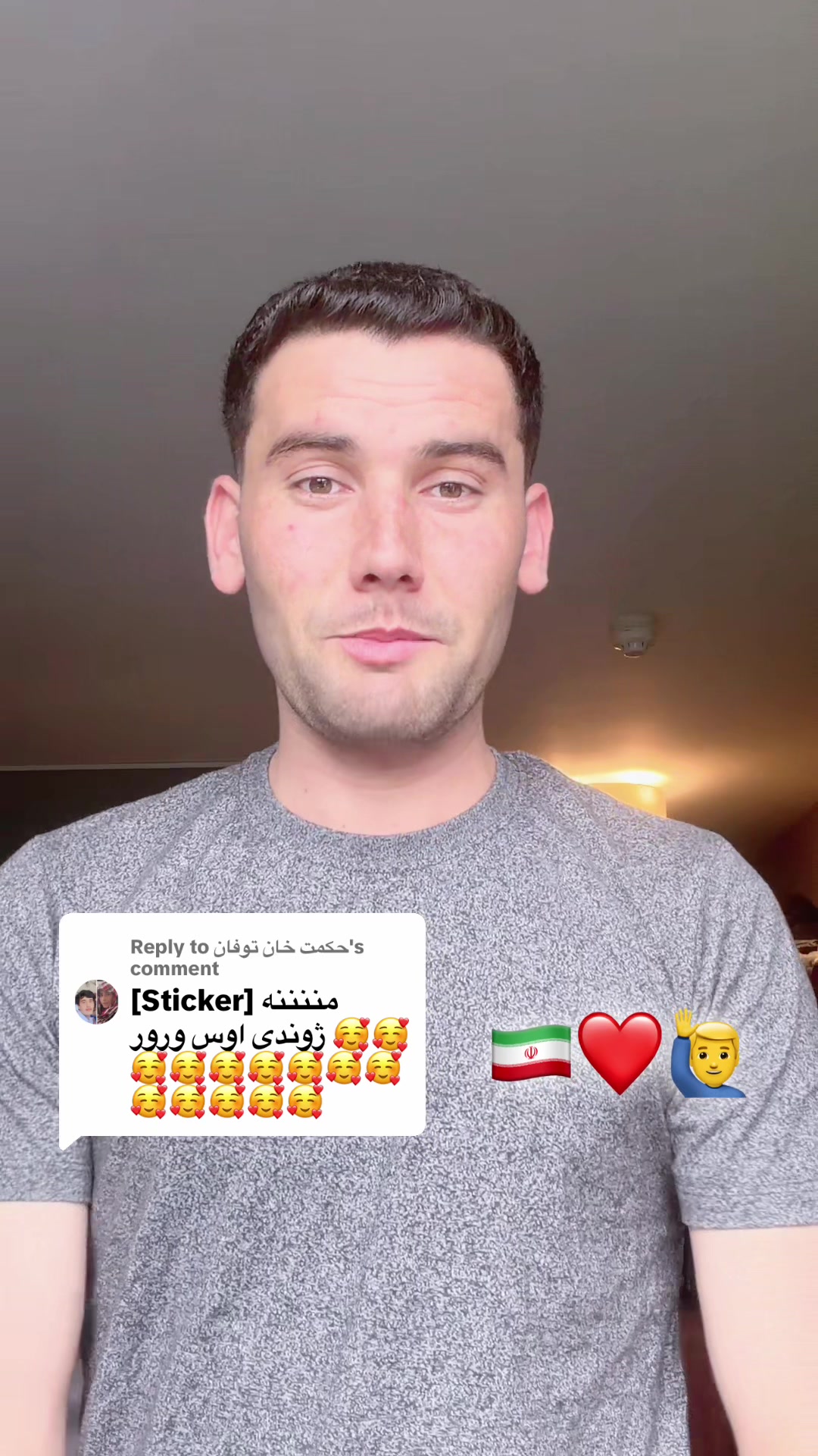 @موراو مینه❤️😔🇦🇫