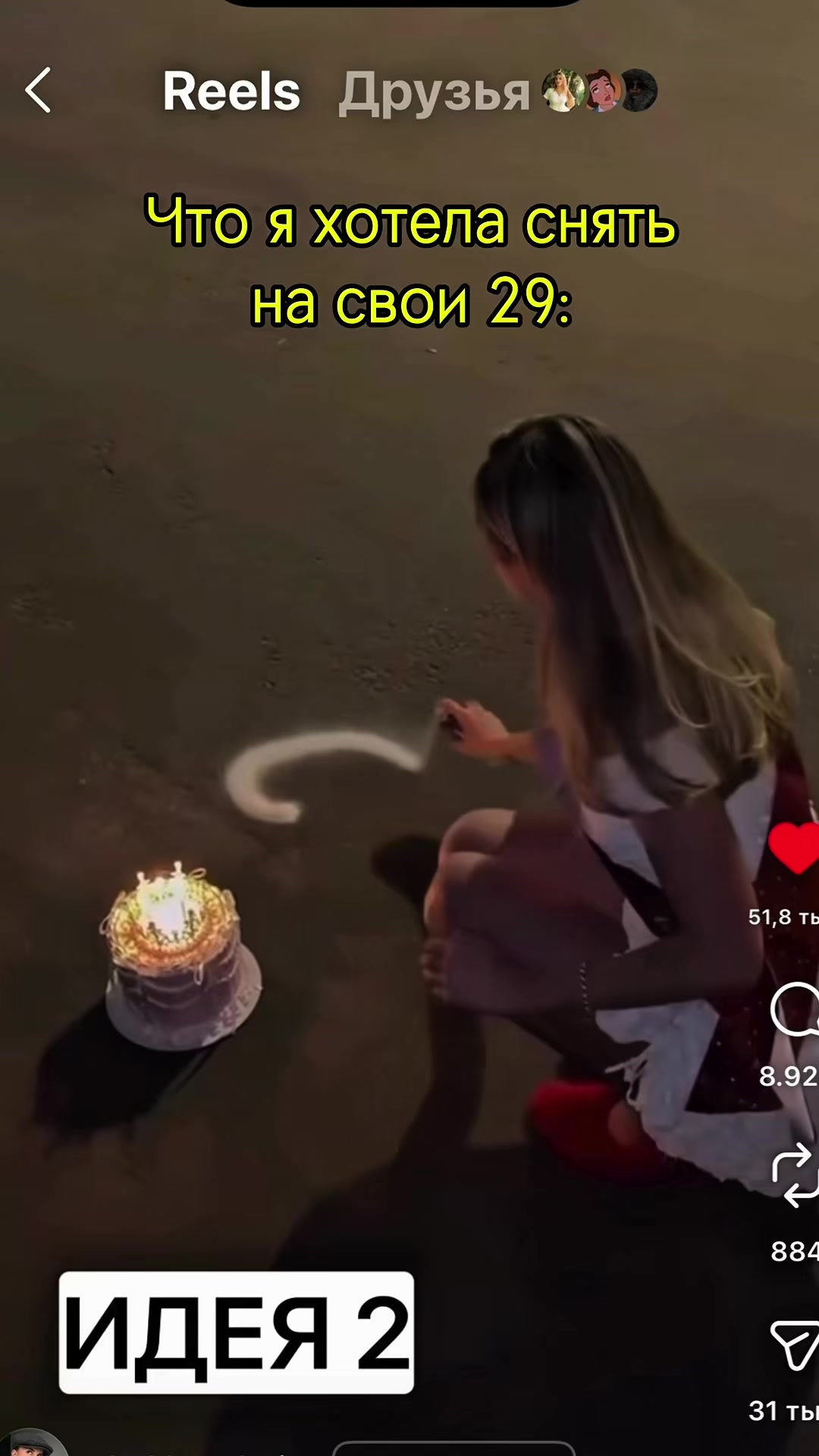 @bessstuzheva