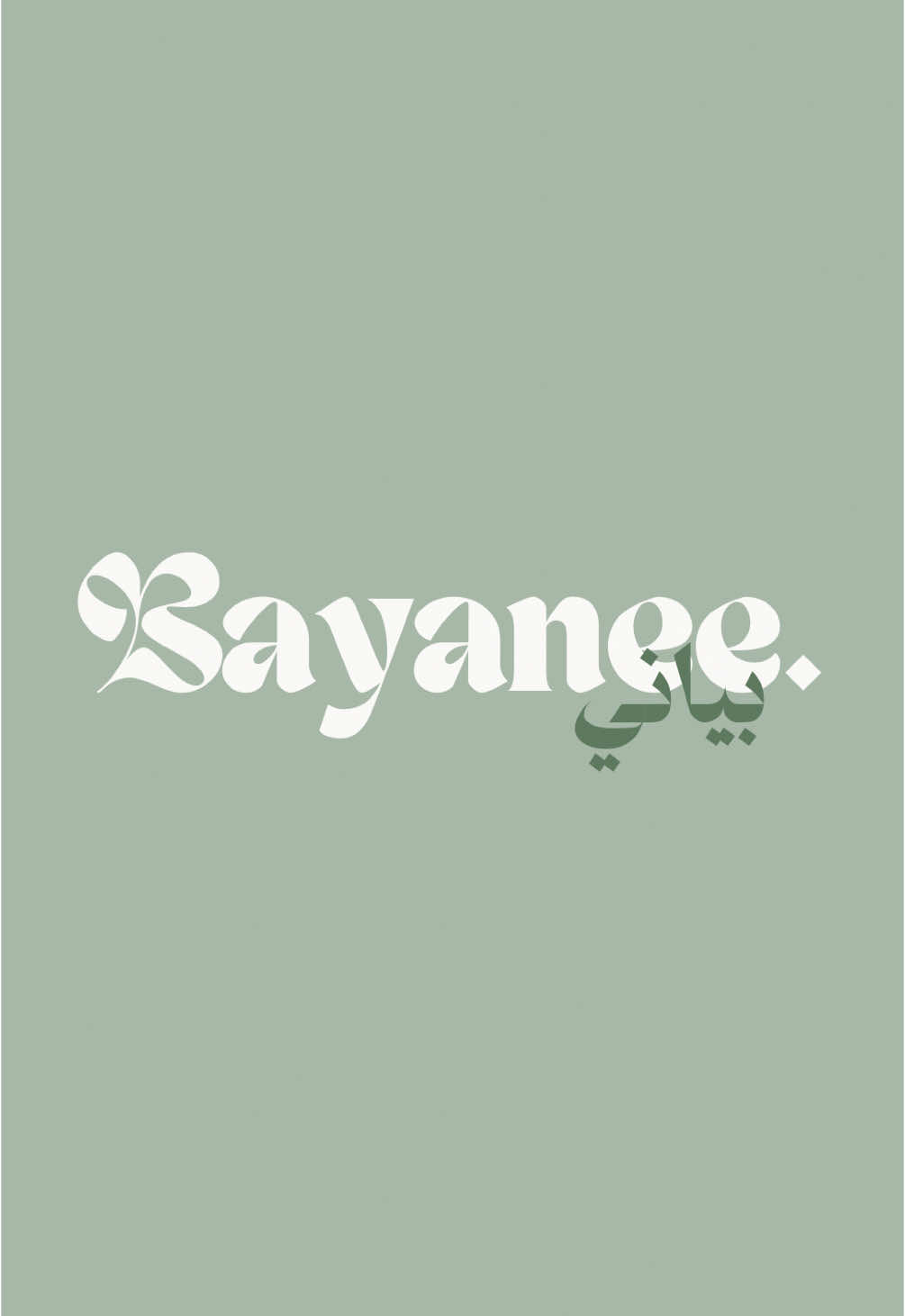 @bayanee.fr