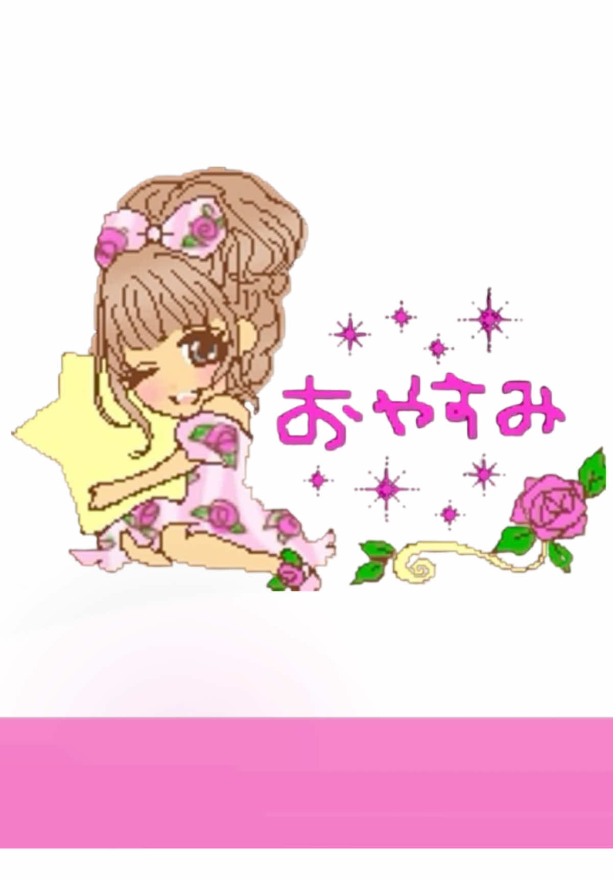 @۫ 𝓈𝗈𝗅𝖺𝗇𝖺 ۶ৎ