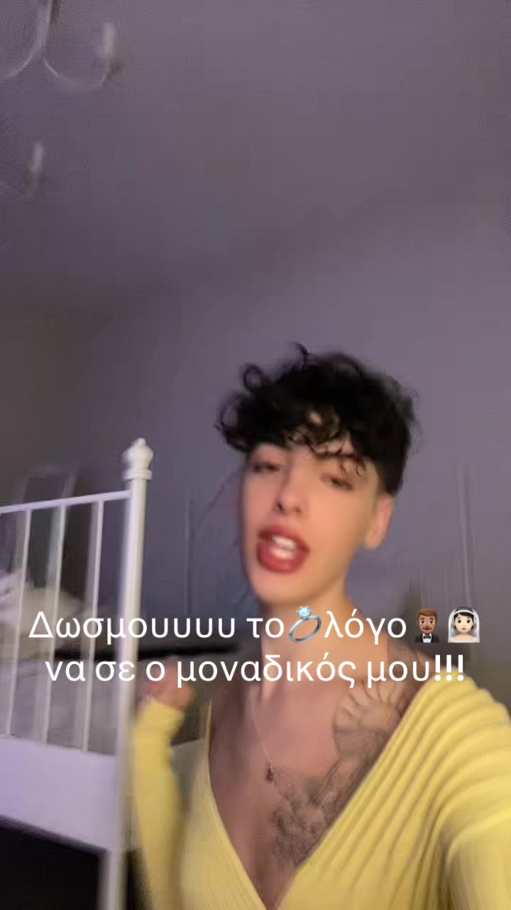 @eris_g6