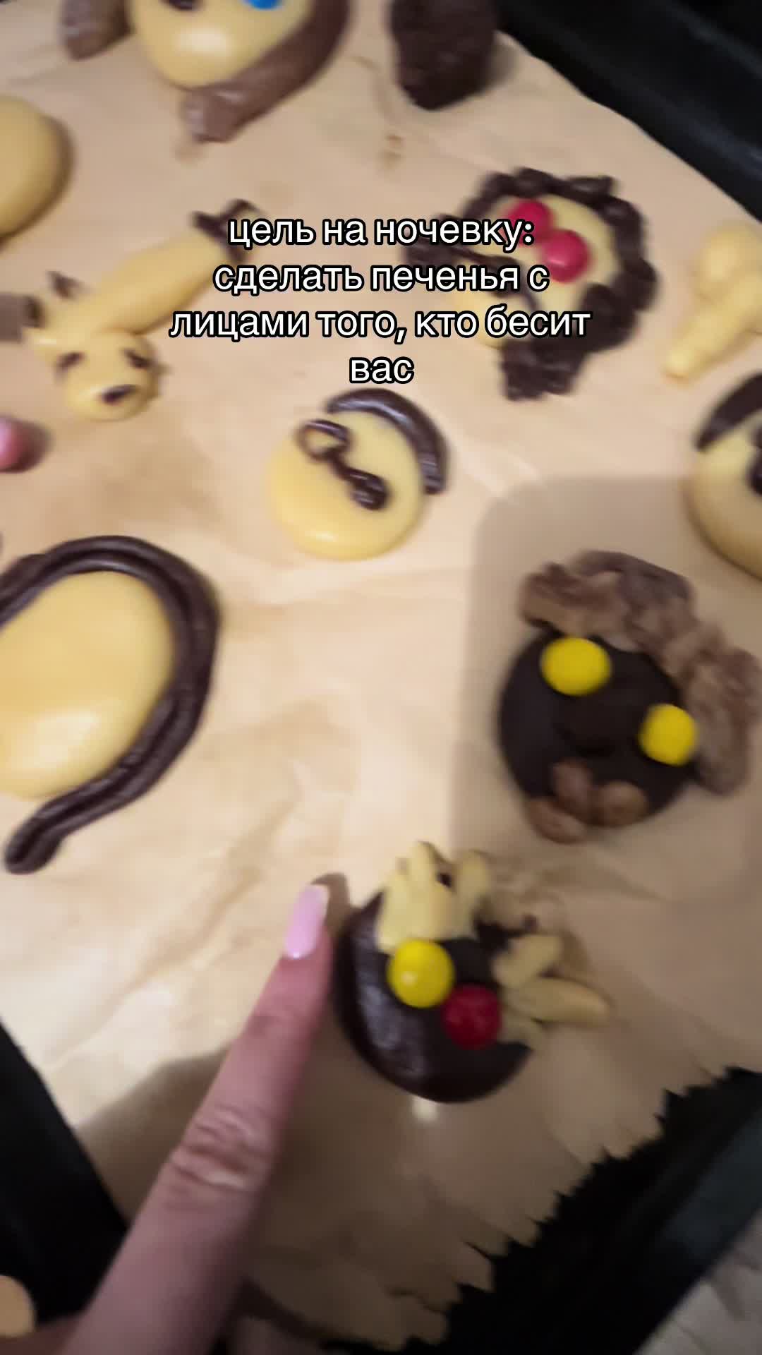 @Полиша