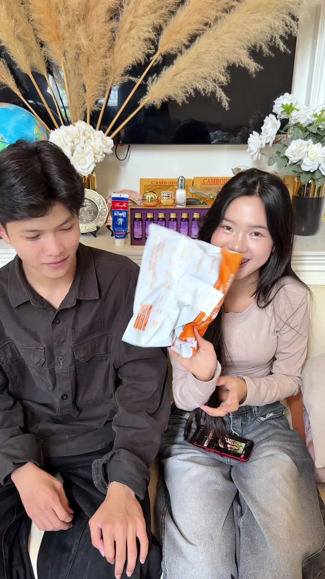 @កុយ-official