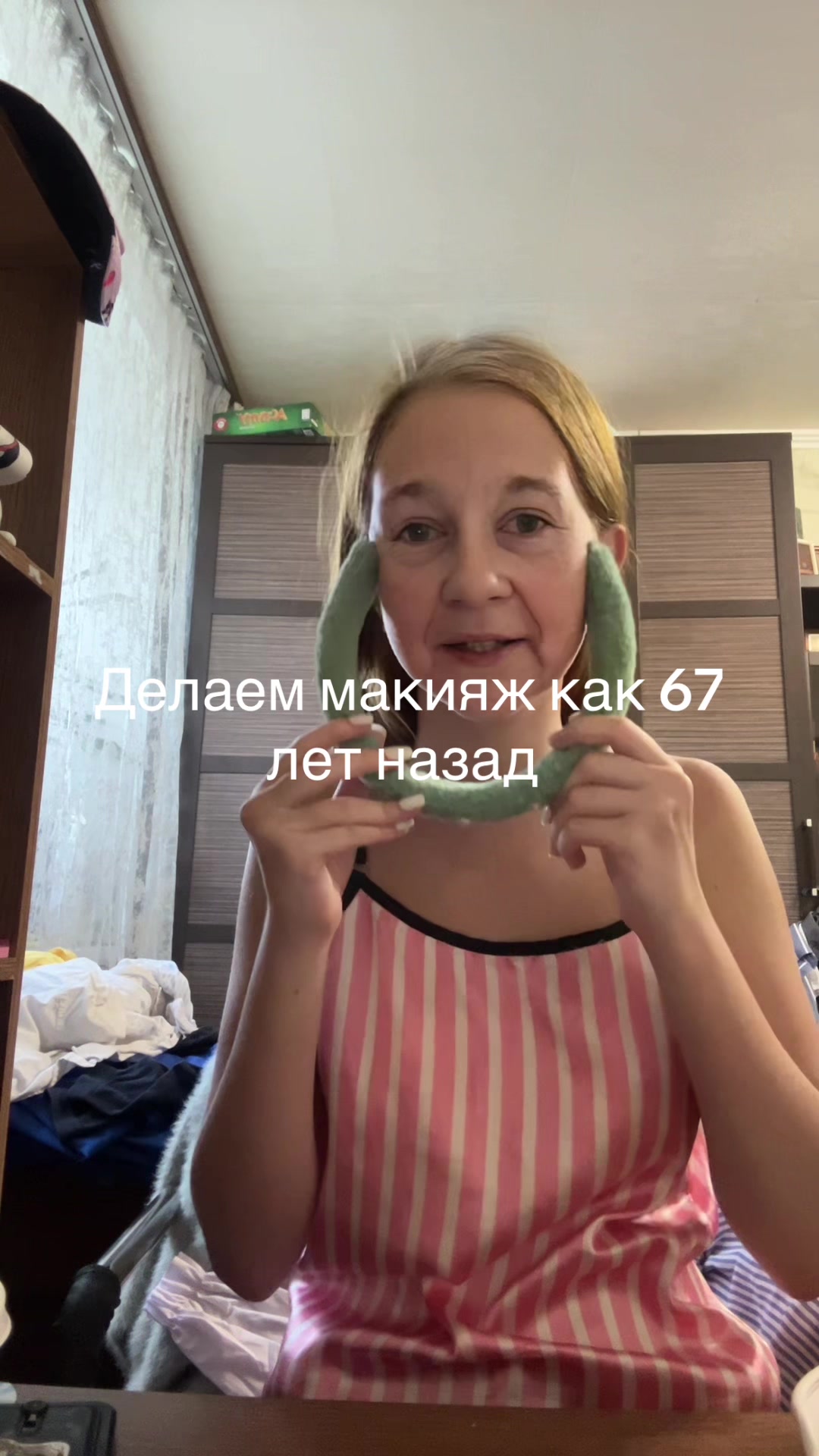 @Анька
