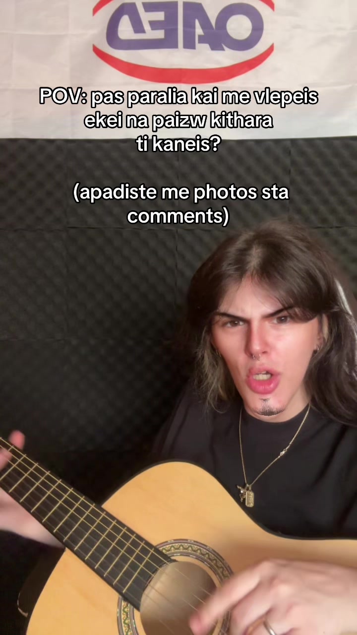 @FlipDaMar