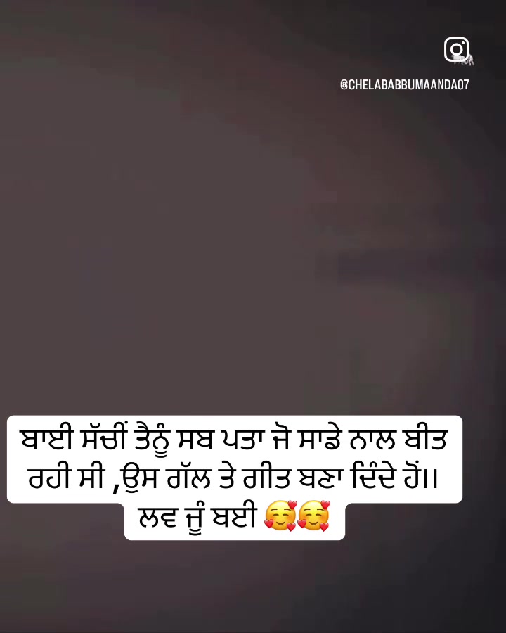 @ohi_dheeth