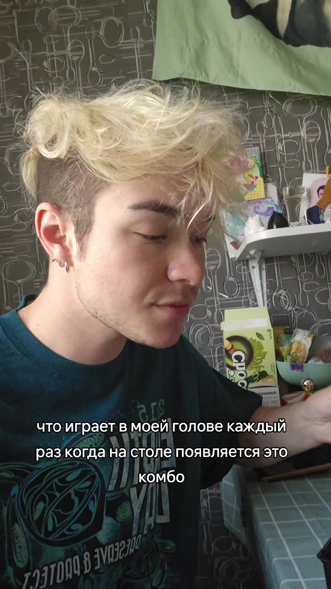 @макимов