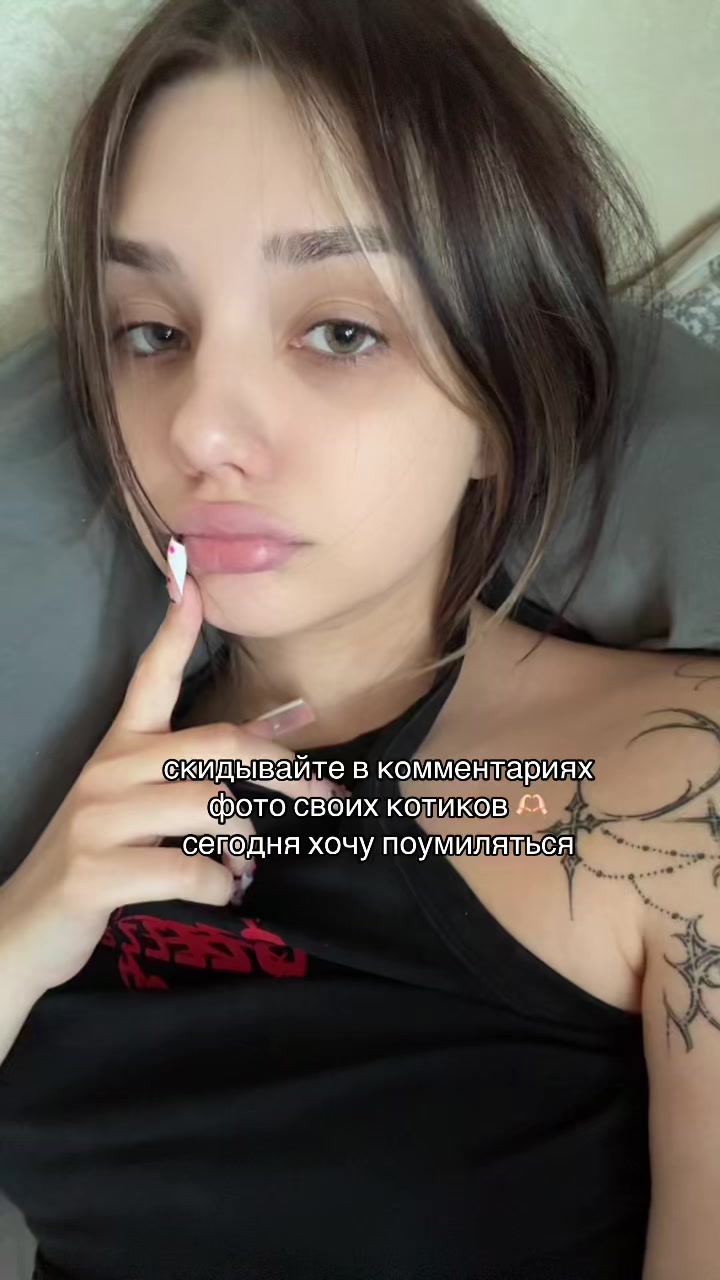 @вика давлетка <3