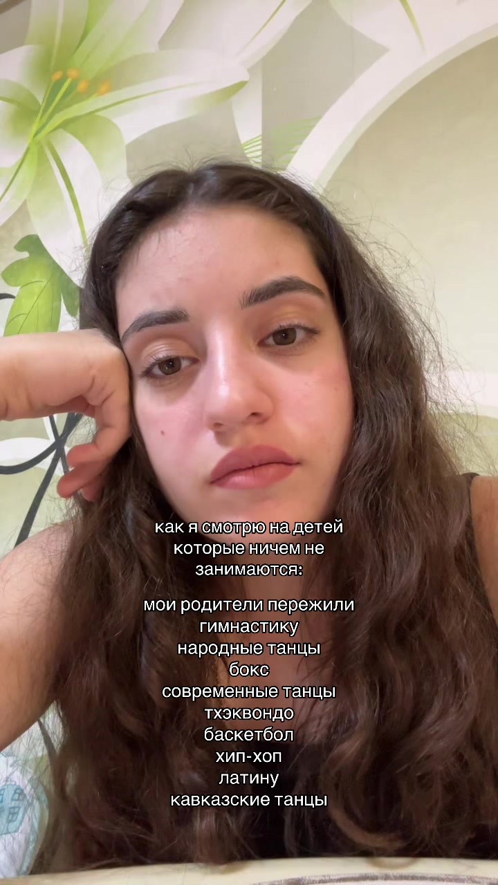 @кареглазая 👀🤎