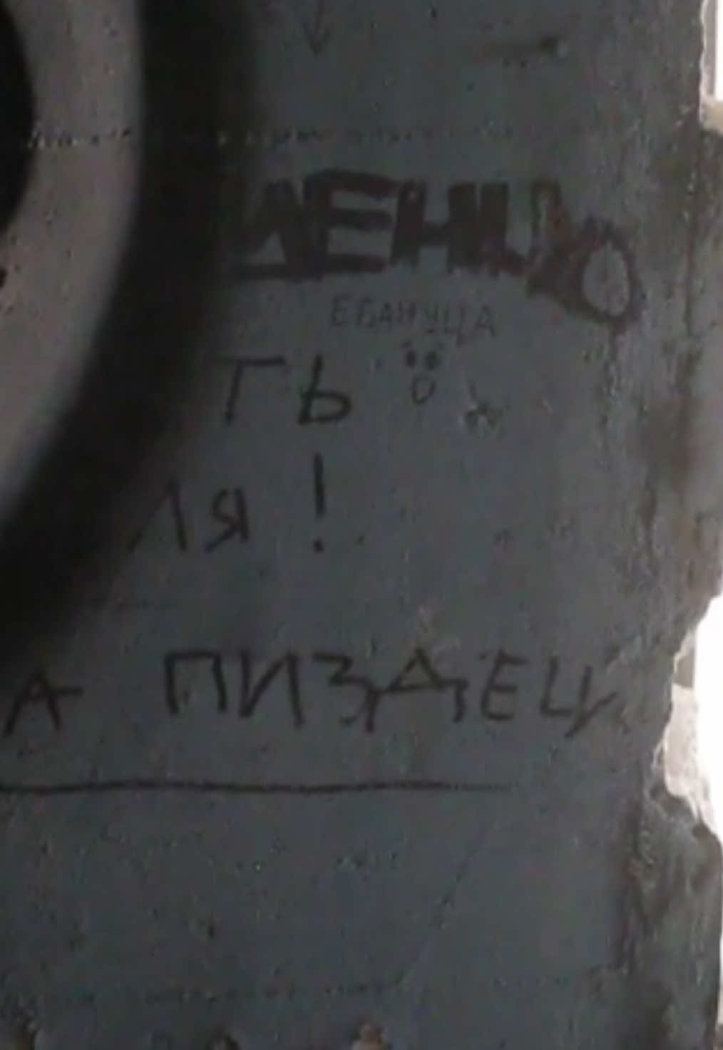 @тгк: newfffnn