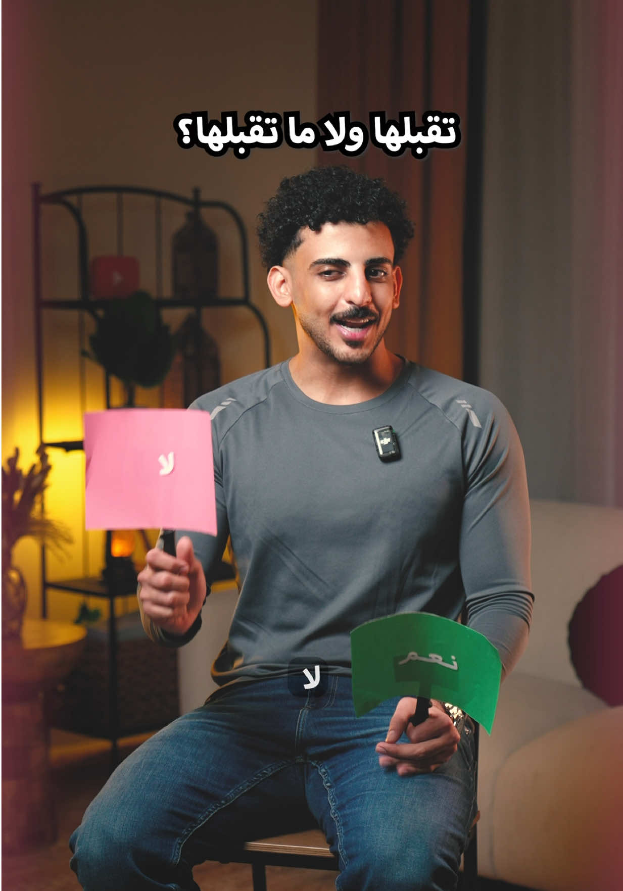 @عبدالله جميل | محارب الطفش 🌟
