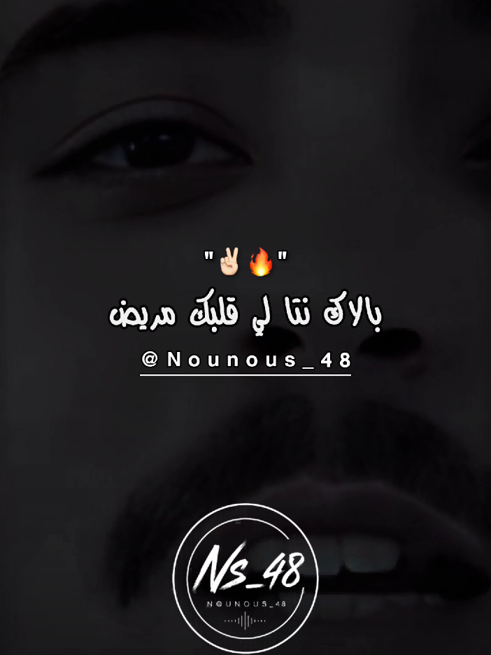 @ðð€ðªð£ð€ðªðš | ÙÙÙÙØ³ â¡