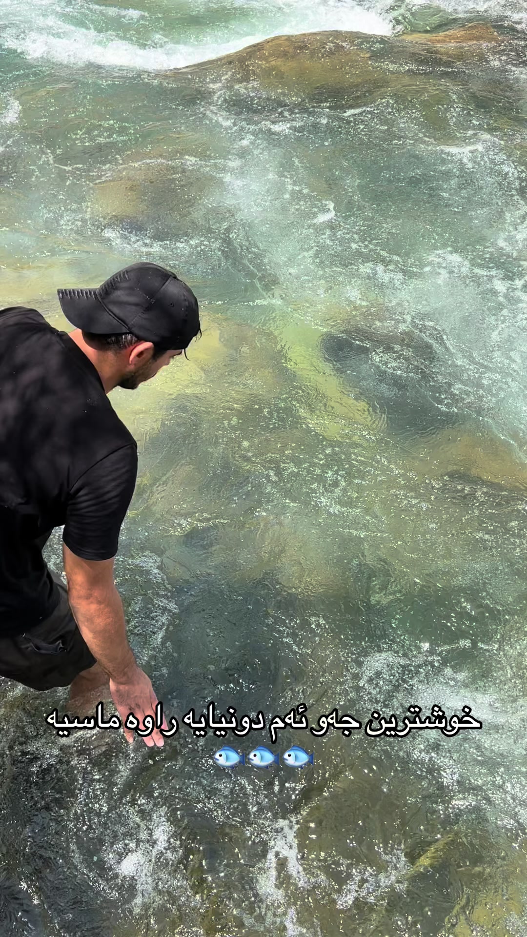 @Hakar Can/هەكار جان