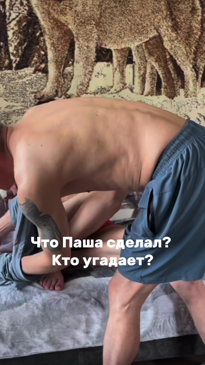 @Иришка и Паша Чики Пики