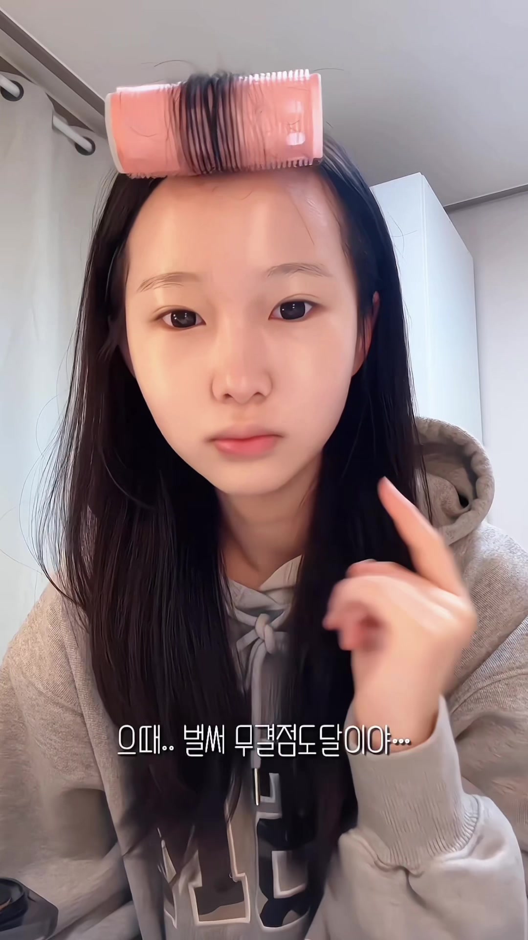 @오잉이