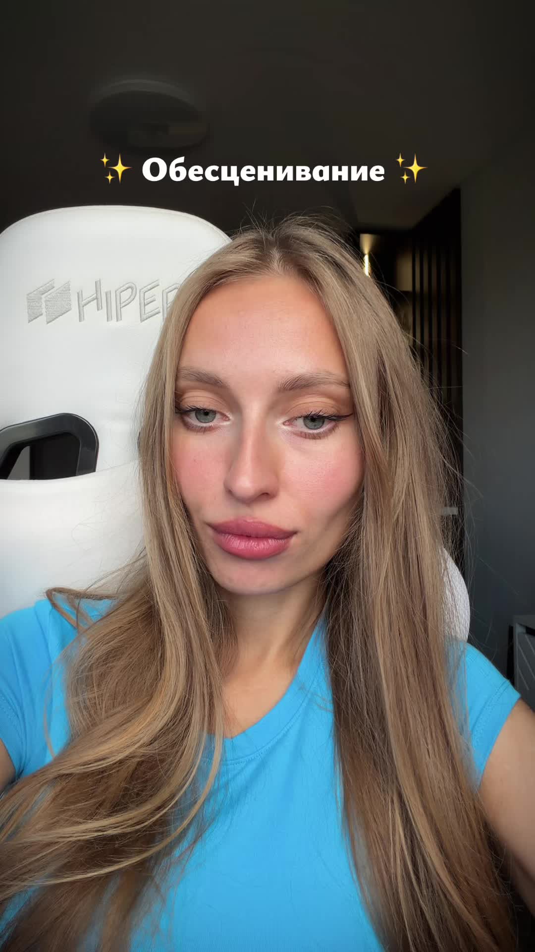 @Alena ✨ 🇷🇺